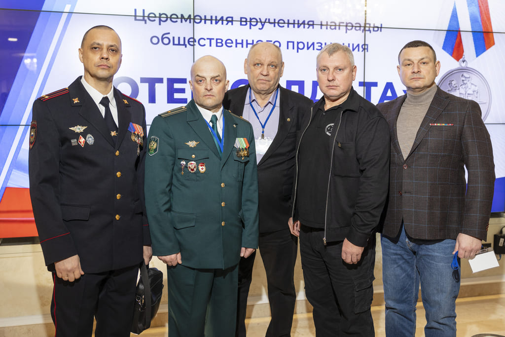 Члены филиала РСБИ Санкт-Петербурга среди награжденных особой наградой - медали «Отец солдата».